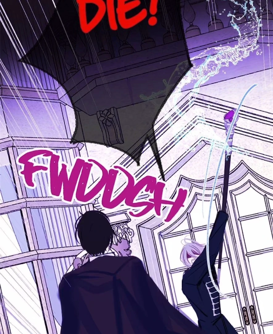 The Corrupted Witch Has No Choice But to Become a Villain Chapter 83 - page 23