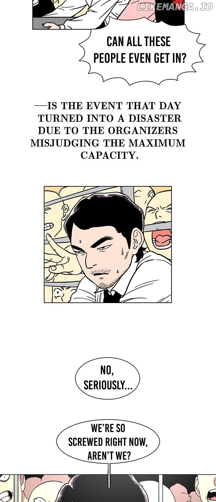 Star Ginseng Store Chapter 13 - page 47