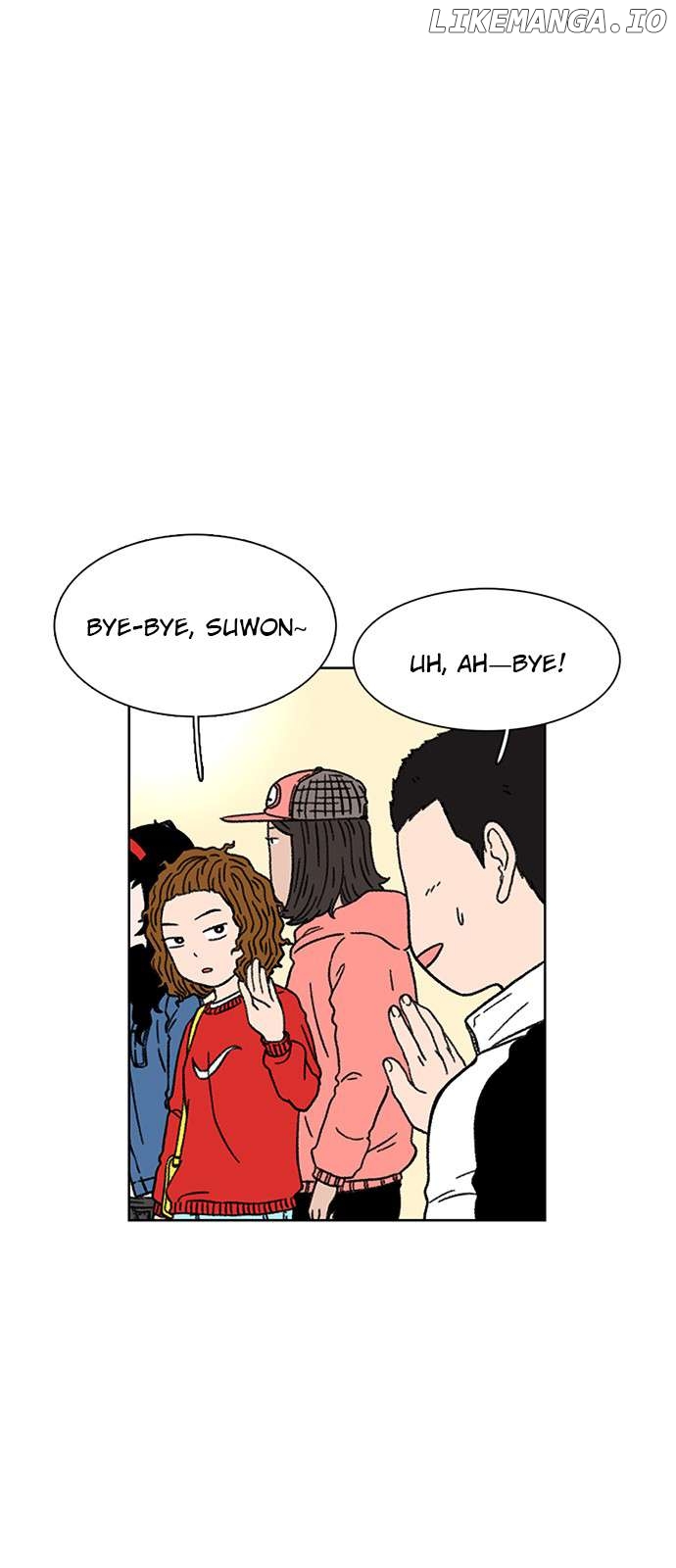 Star Ginseng Store Chapter 15 - page 33