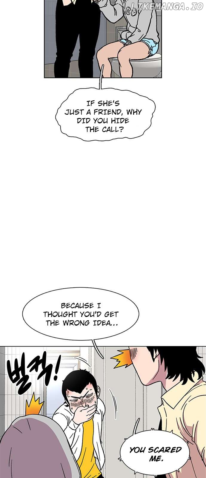 Star Ginseng Store Chapter 20 - page 13