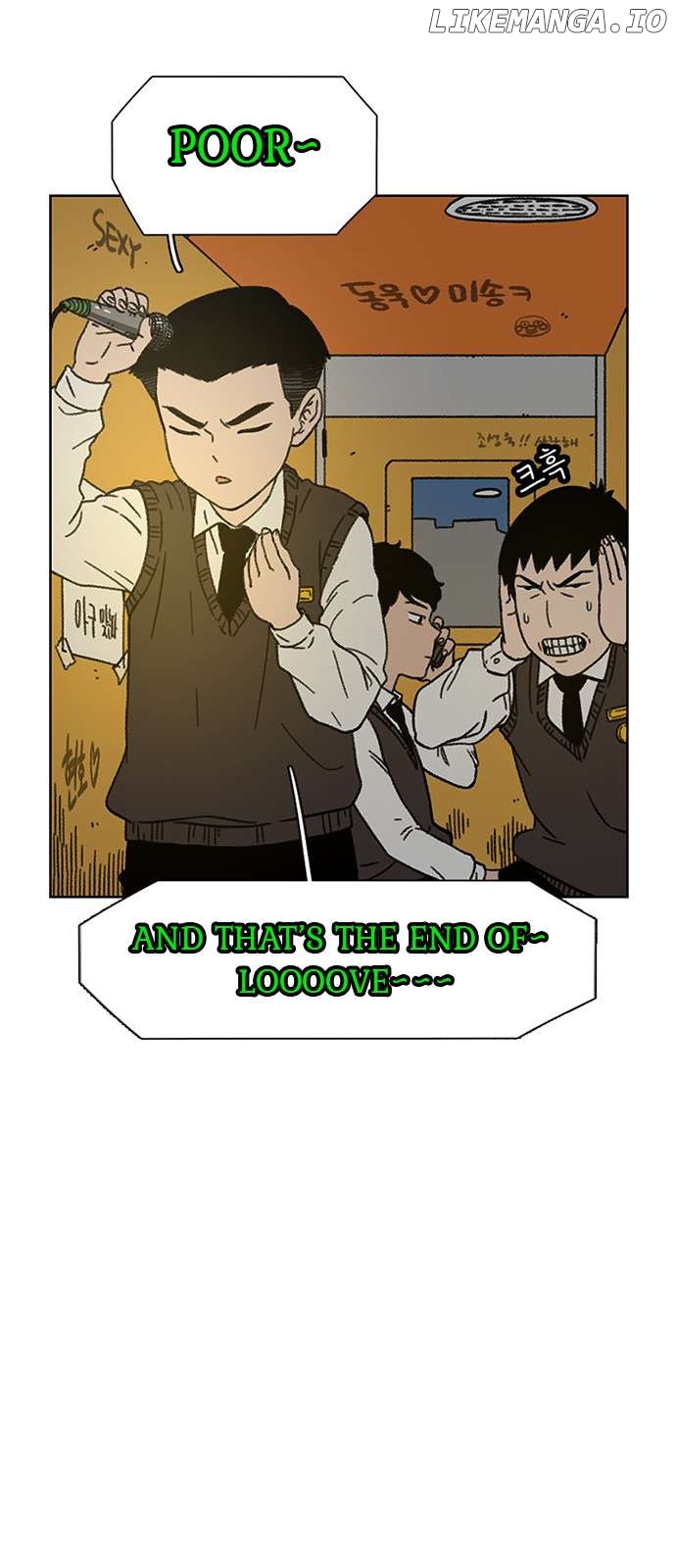 Star Ginseng Store Chapter 20 - page 4