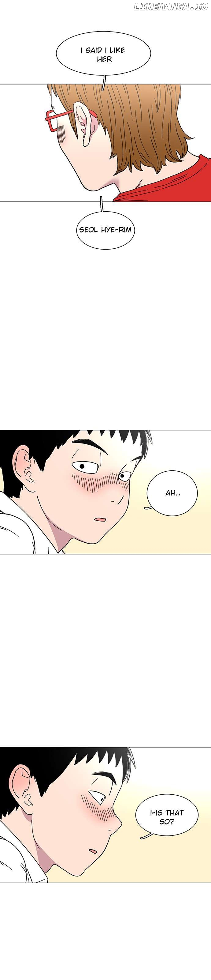 Star Ginseng Store Chapter 20 - page 9