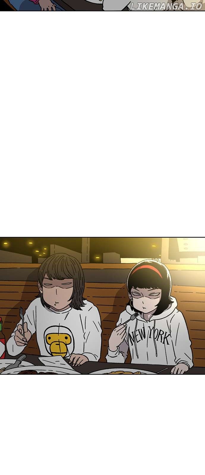 Star Ginseng Store Chapter 22 - page 18
