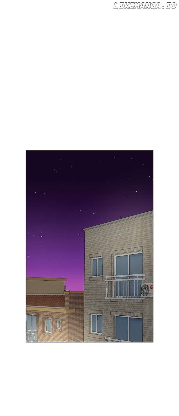 Star Ginseng Store Chapter 22 - page 21