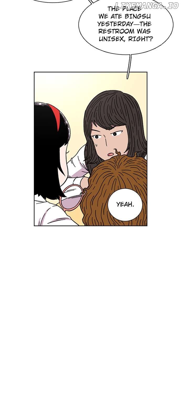 Star Ginseng Store Chapter 22 - page 41