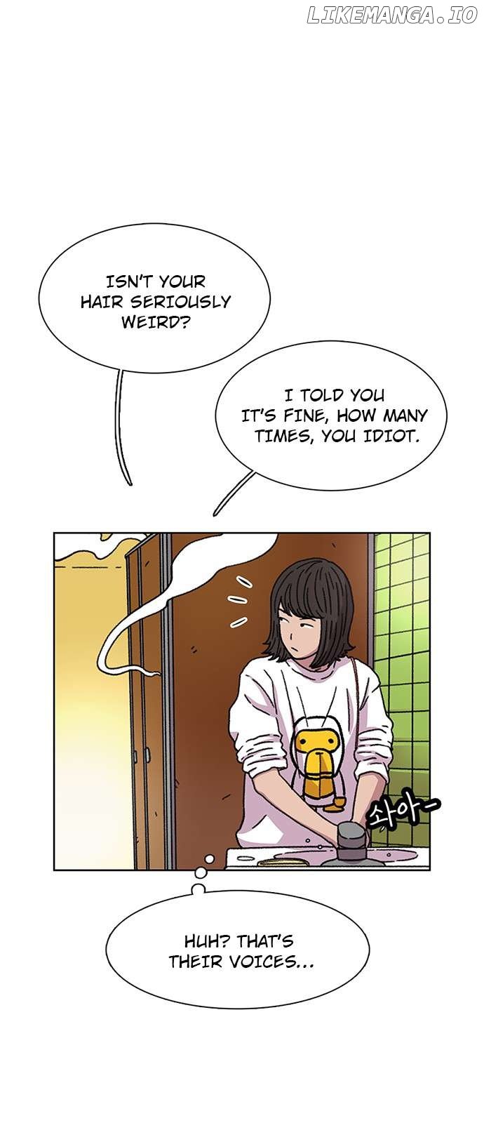 Star Ginseng Store Chapter 22 - page 45