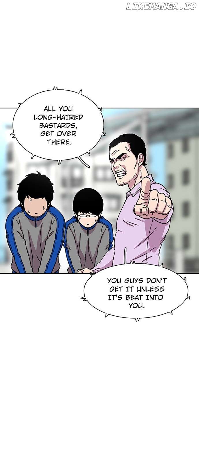 Star Ginseng Store Chapter 22 - page 60