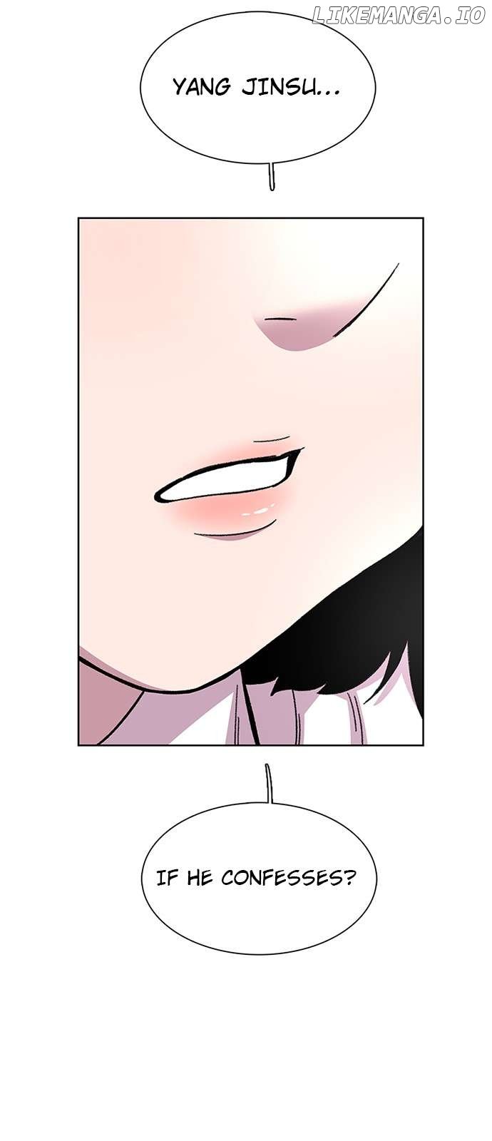 Star Ginseng Store Chapter 22 - page 71