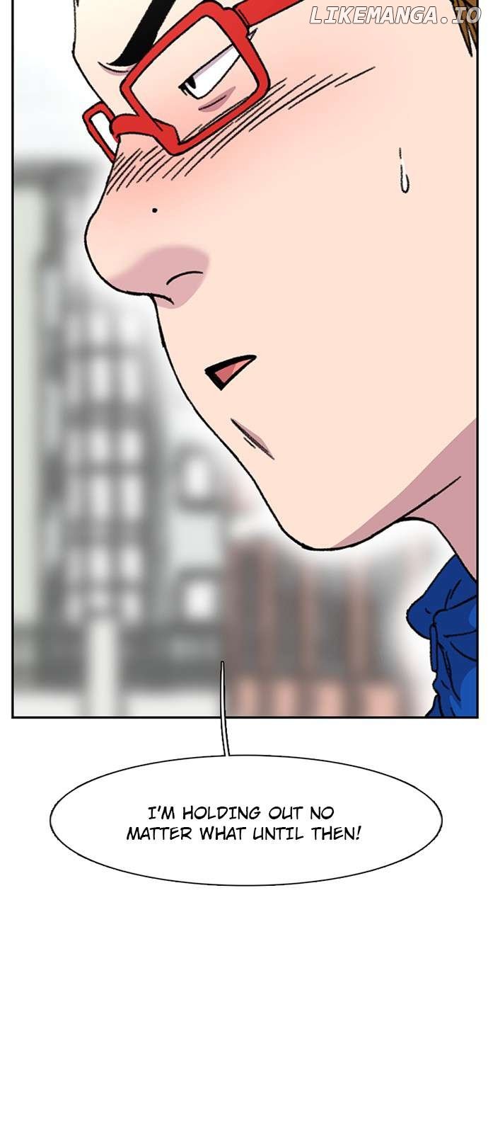Star Ginseng Store Chapter 22 - page 73