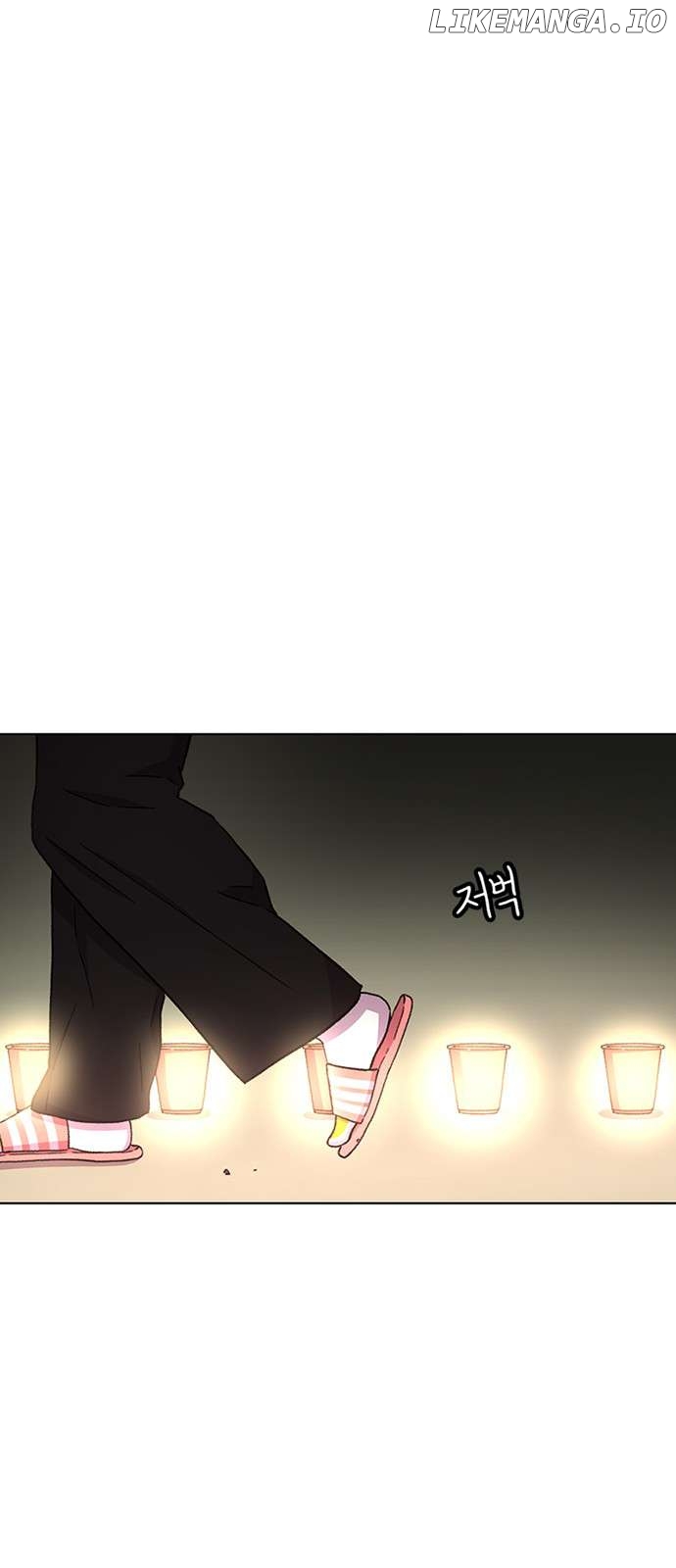 Star Ginseng Store Chapter 27 - page 29