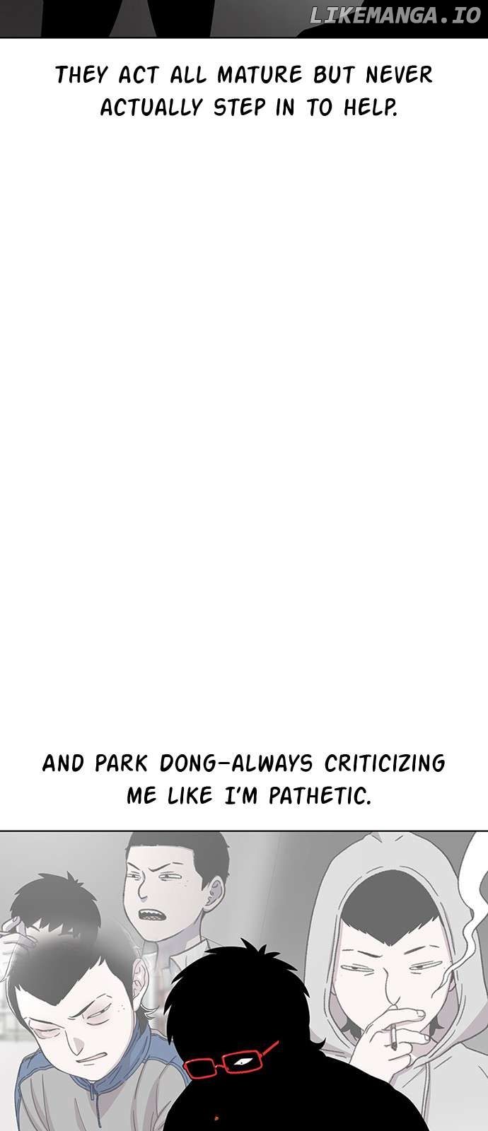 Star Ginseng Store Chapter 34 - page 42