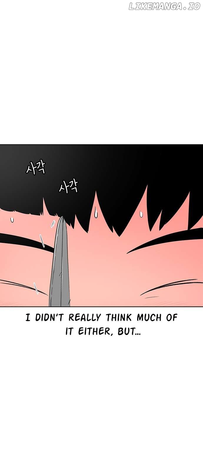 Star Ginseng Store Chapter 36 - page 13