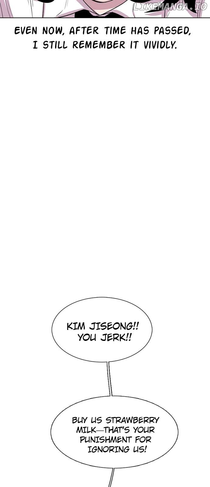 Star Ginseng Store Chapter 36 - page 18
