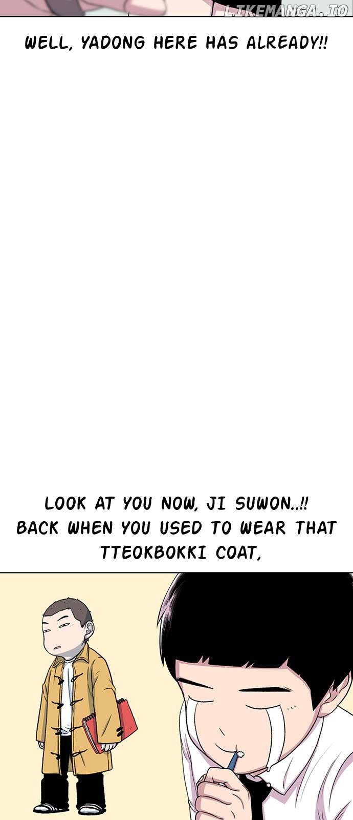 Star Ginseng Store Chapter 37 - page 21