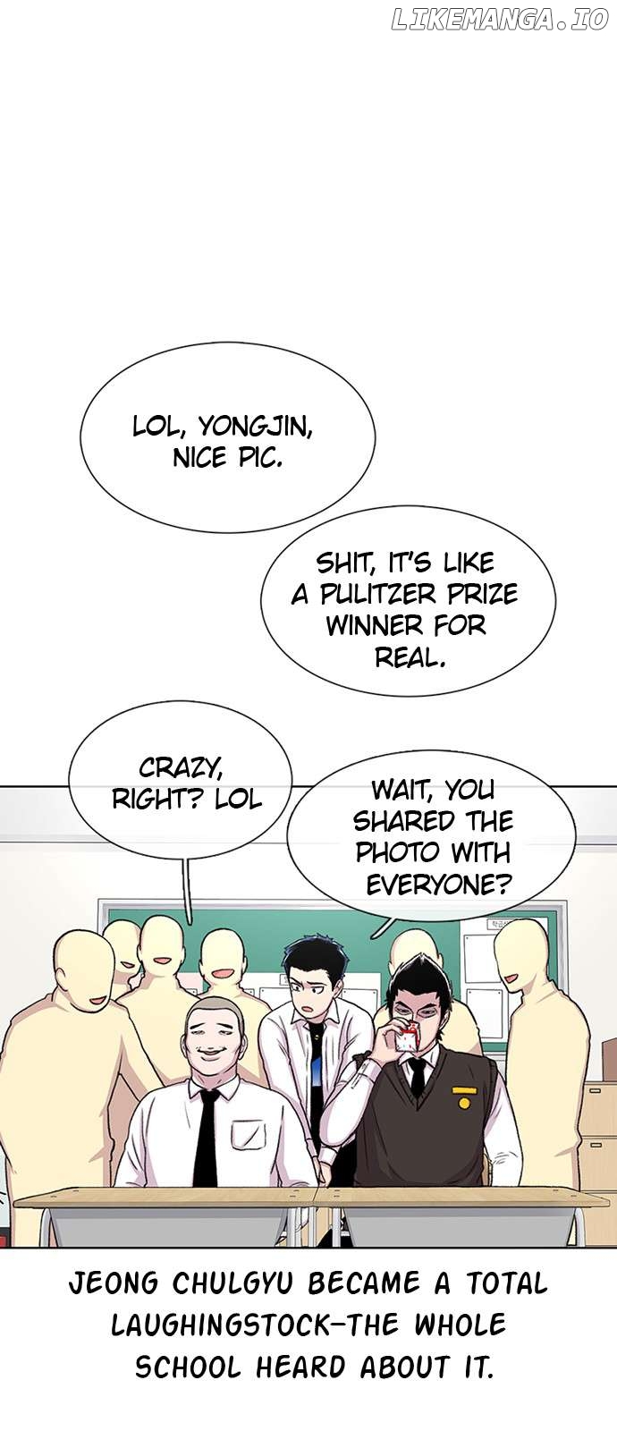Star Ginseng Store Chapter 49 - page 27