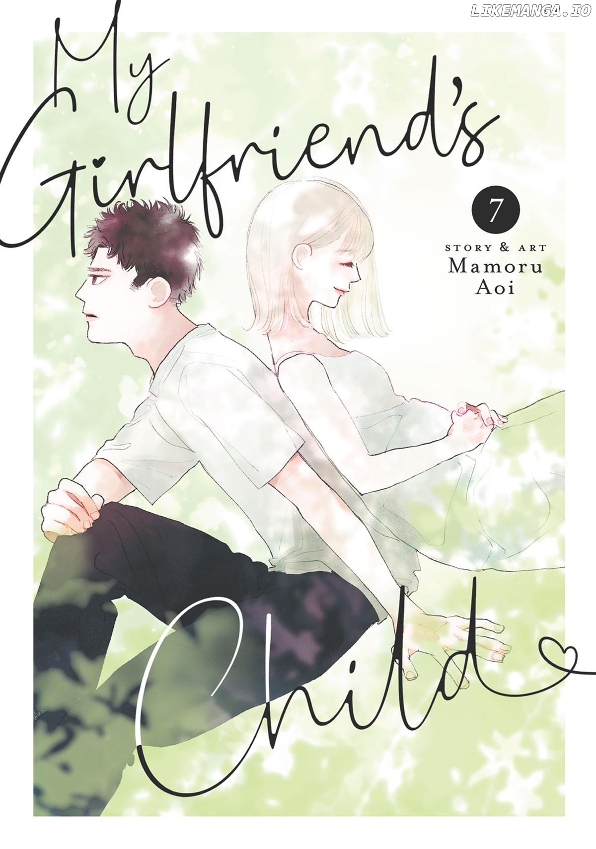 My Girlfriend's Child Chapter 25 - page 1