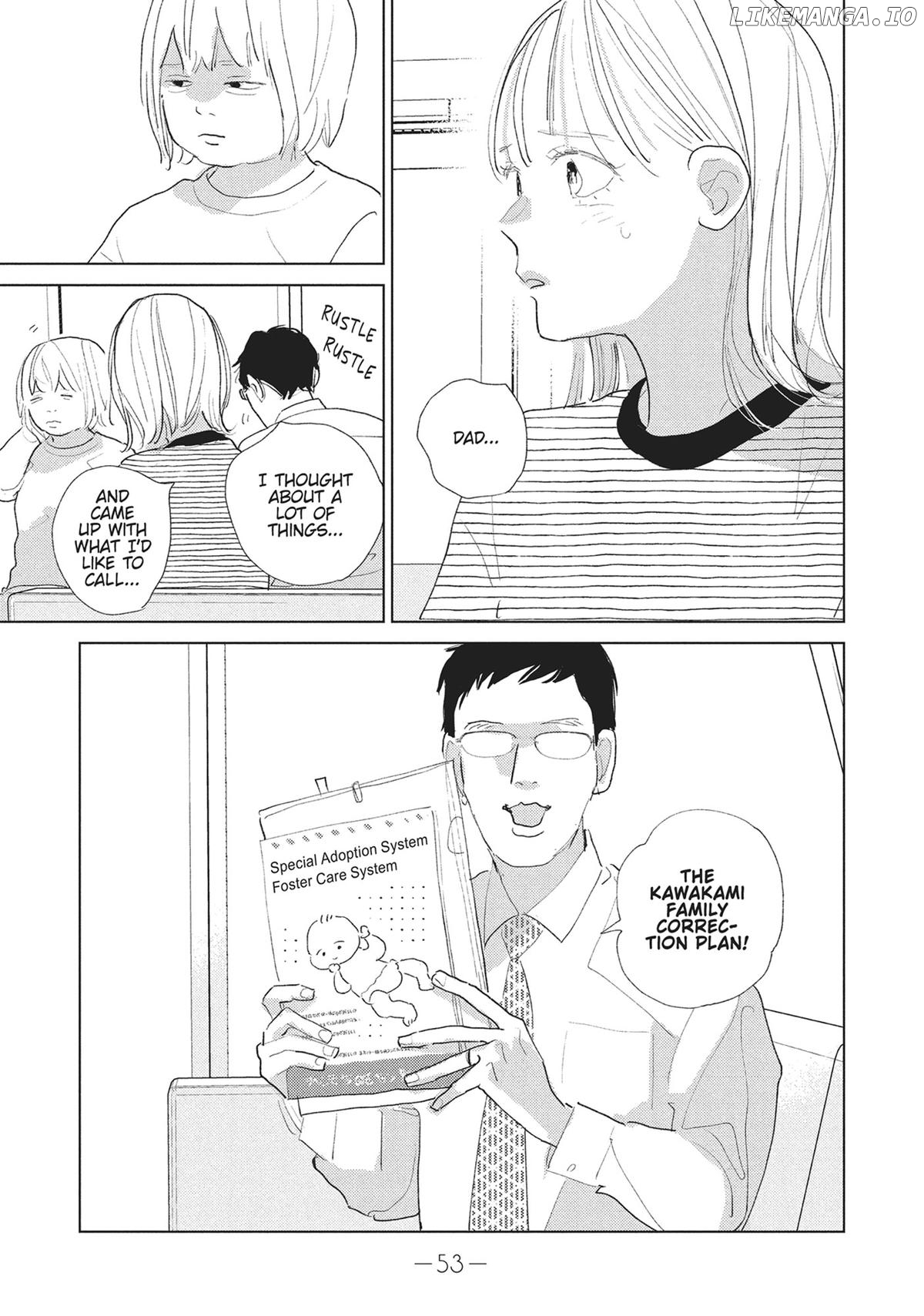 My Girlfriend's Child Chapter 26 - page 9