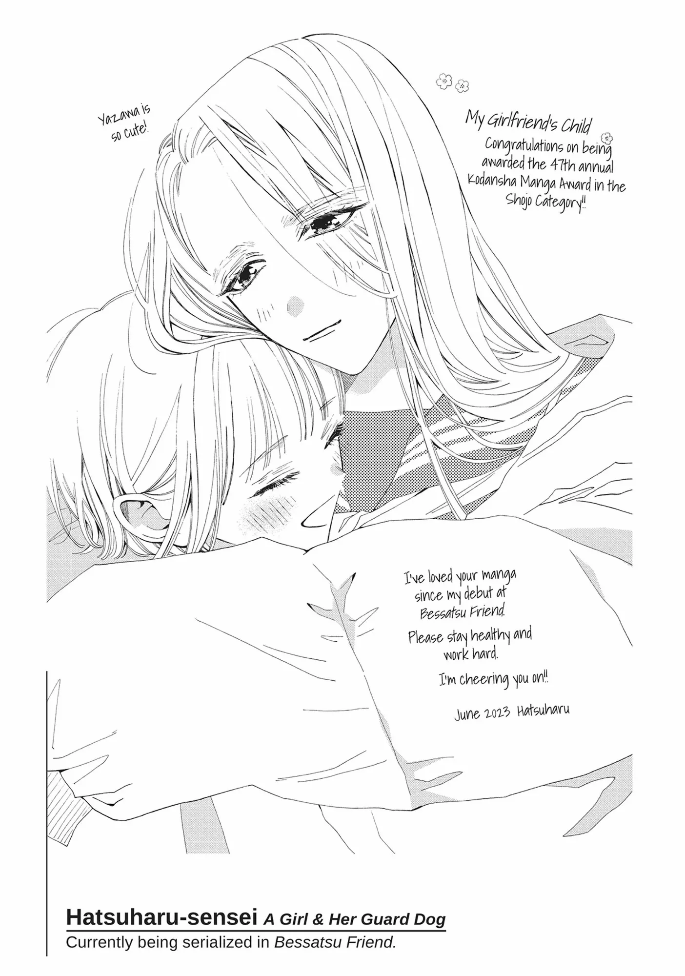 My Girlfriend's Child Chapter 28.5 - page 8