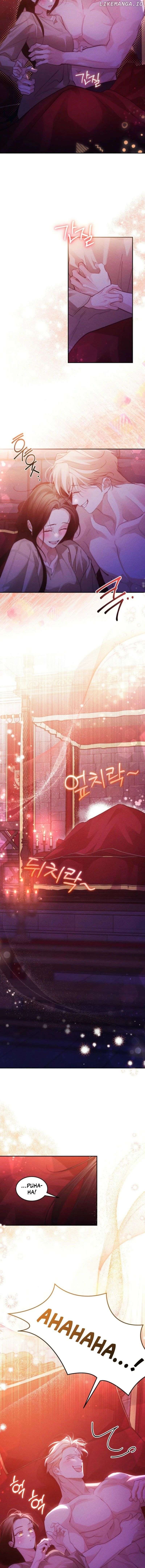 Conquer My Heart Chapter 42 - page 7