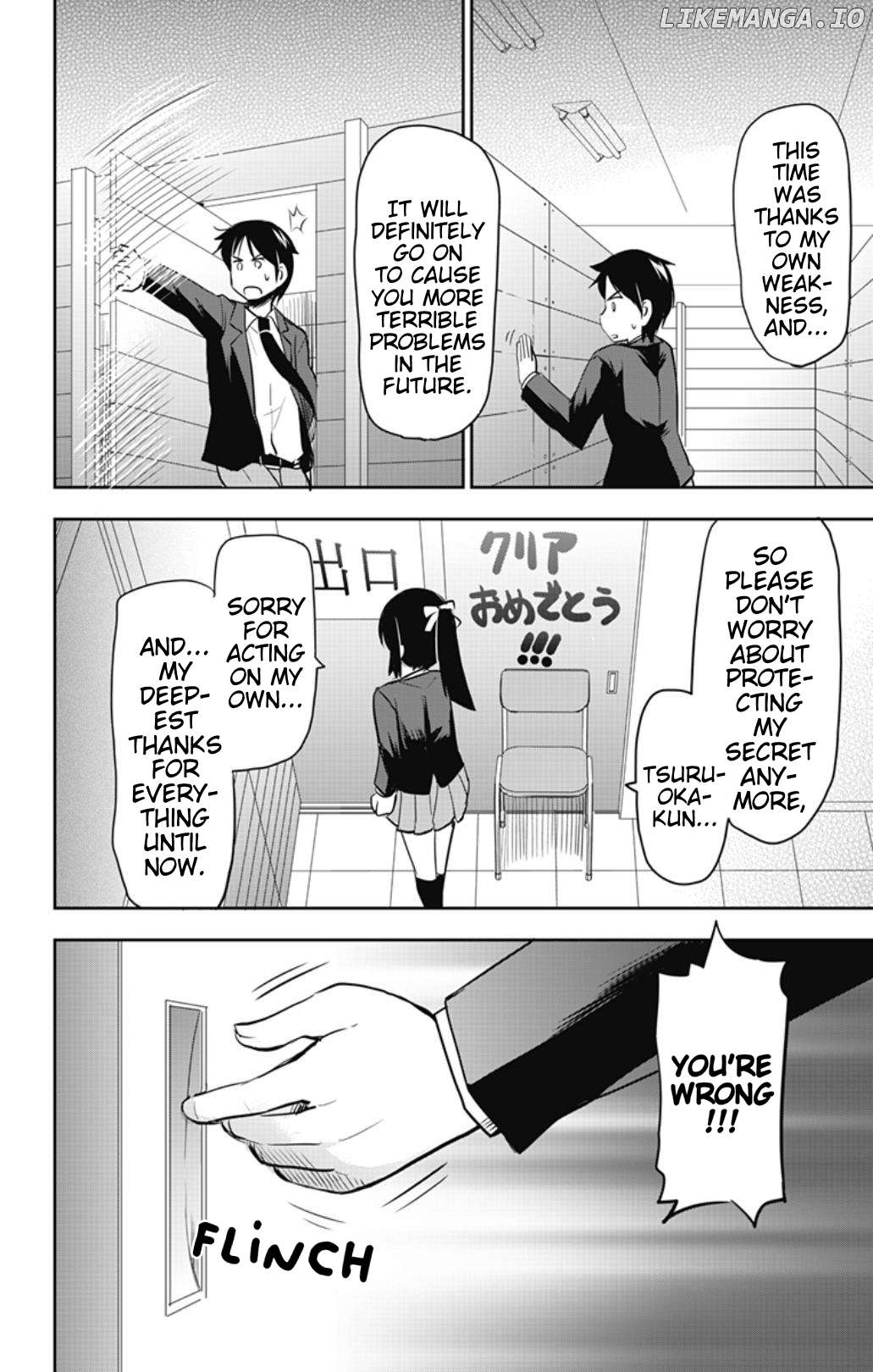 Yumizuka Iroha's No Good Without Her Procedure! Chapter 54 - page 14