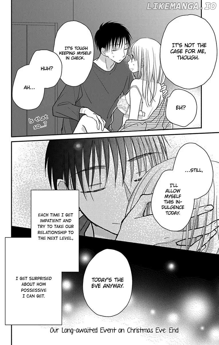 What My Neighbor is Eating - Wishful Chapter 28.5 - page 13