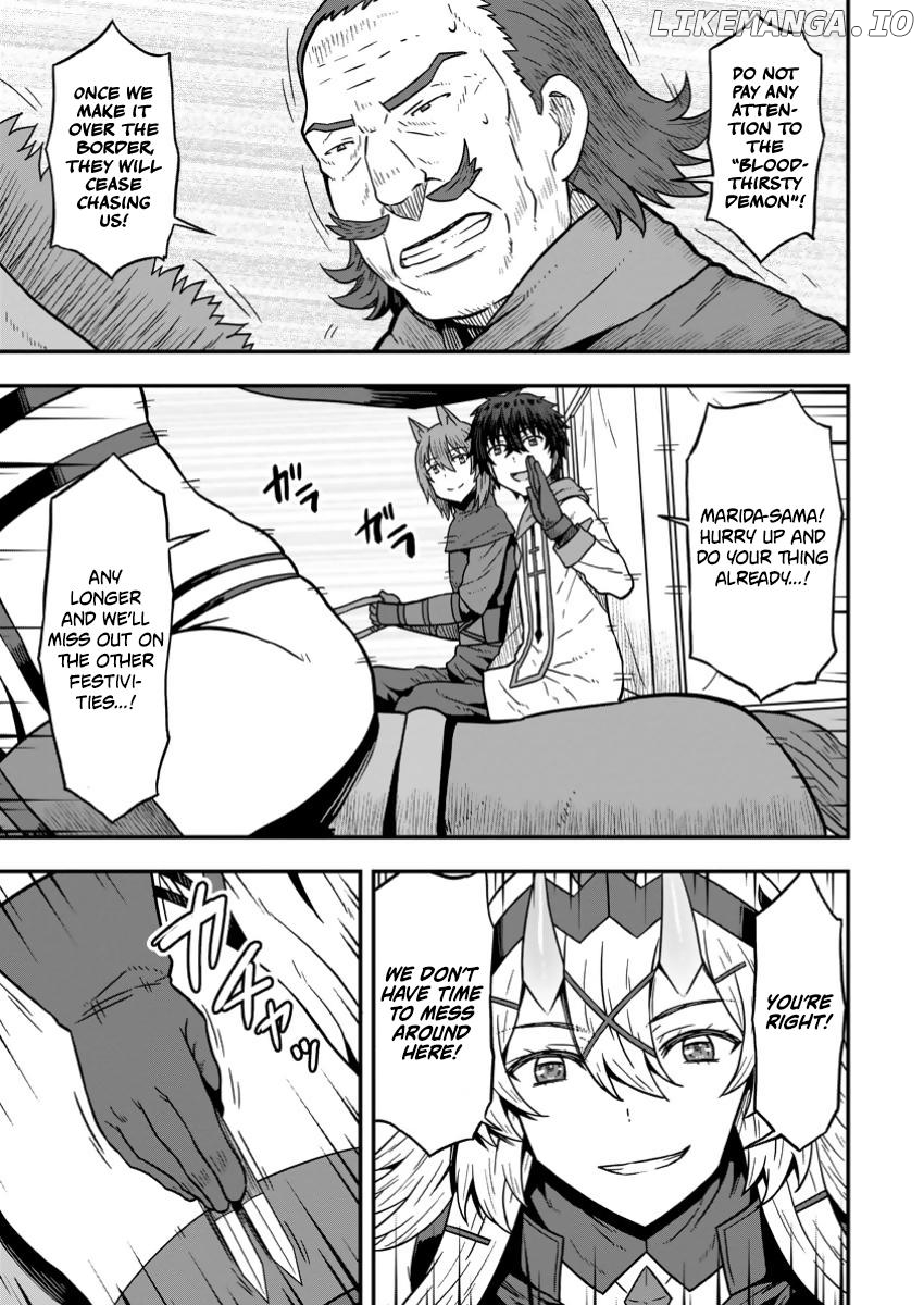 Isekai Saikyou no Yome desu ga, Yoru no Tatakai wa Ore no Hou ga Tsuyoi You desu ~Chiryaku o Ikashite Nariagaru Harem Senki~ Chapter 16 - page 13