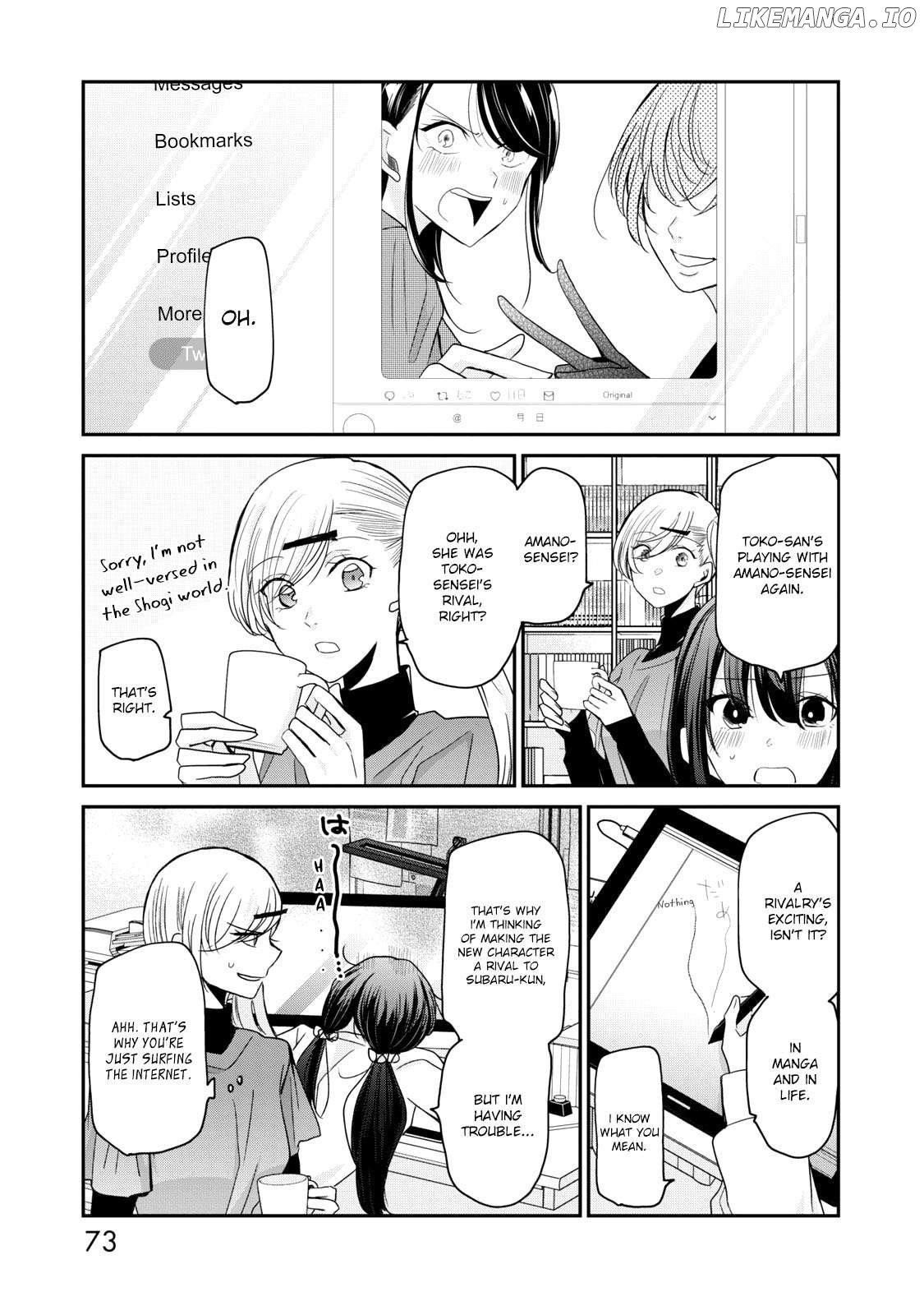 a Workplace Where You Can't Help But Smile Chapter 13 - page 1