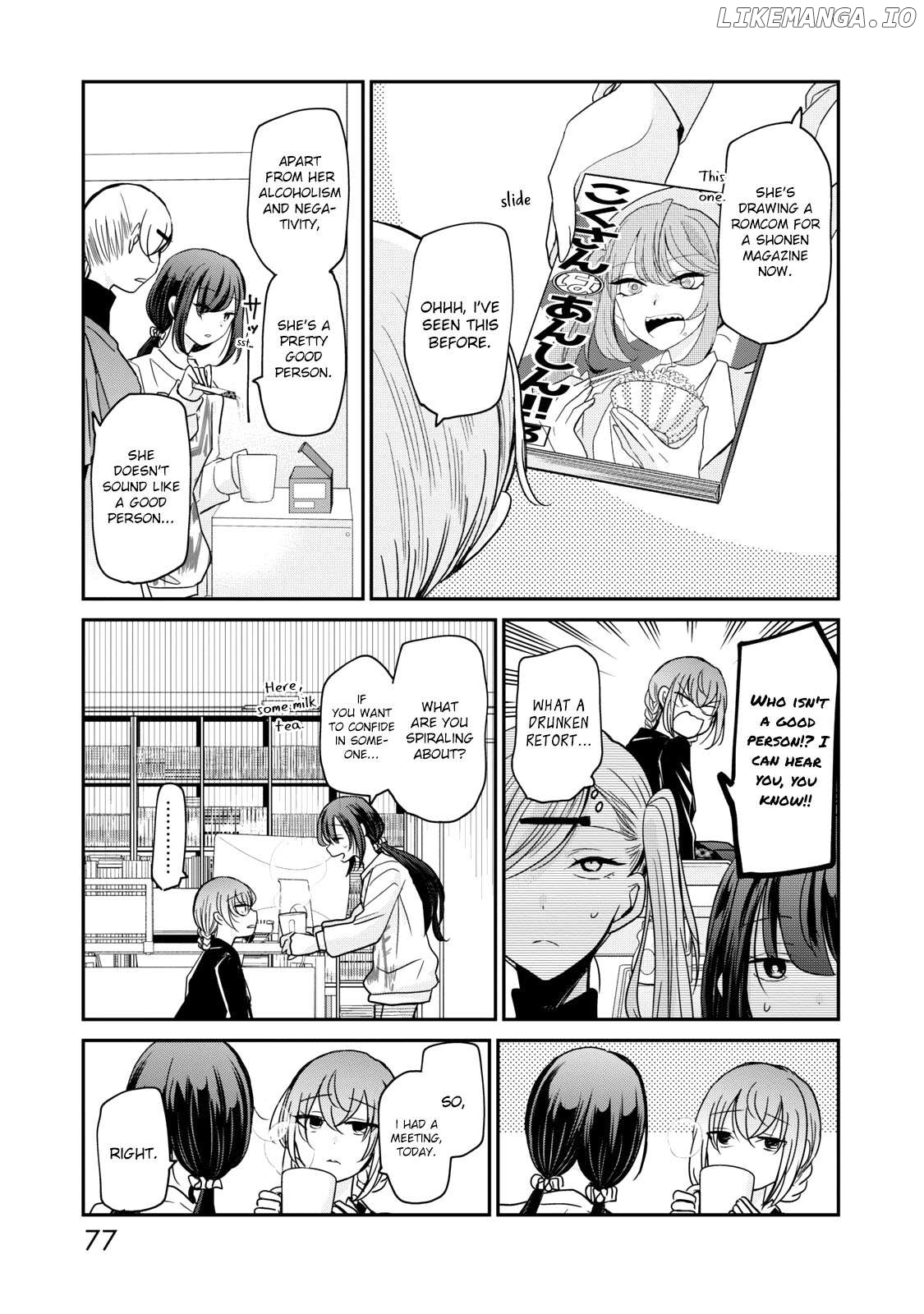 a Workplace Where You Can't Help But Smile Chapter 13 - page 5