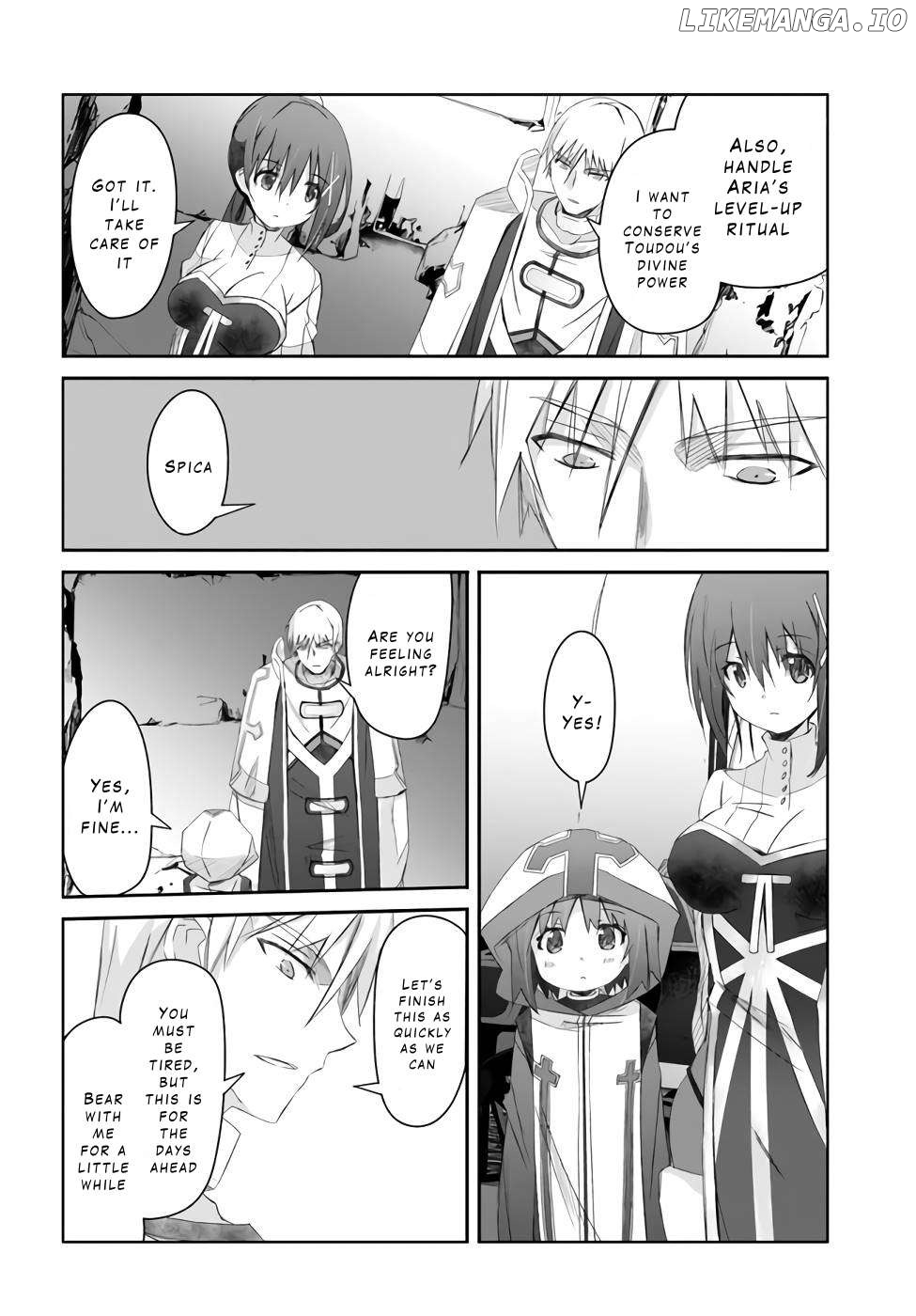 A Simple Task of Providing Support from the Shadows to Defeat the Demon Lord Chapter 24 - page 10