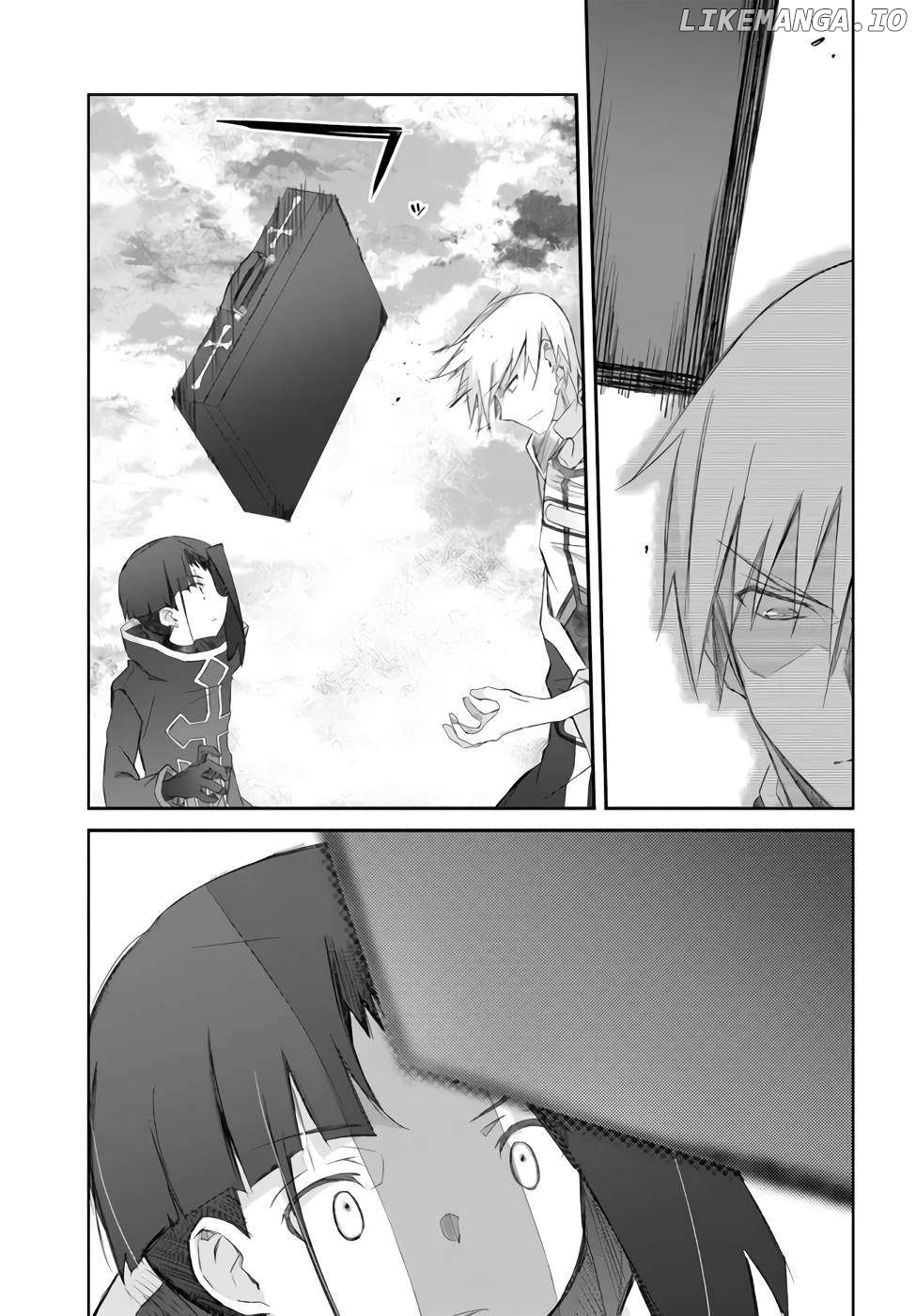 A Simple Task of Providing Support from the Shadows to Defeat the Demon Lord Chapter 26 - page 27