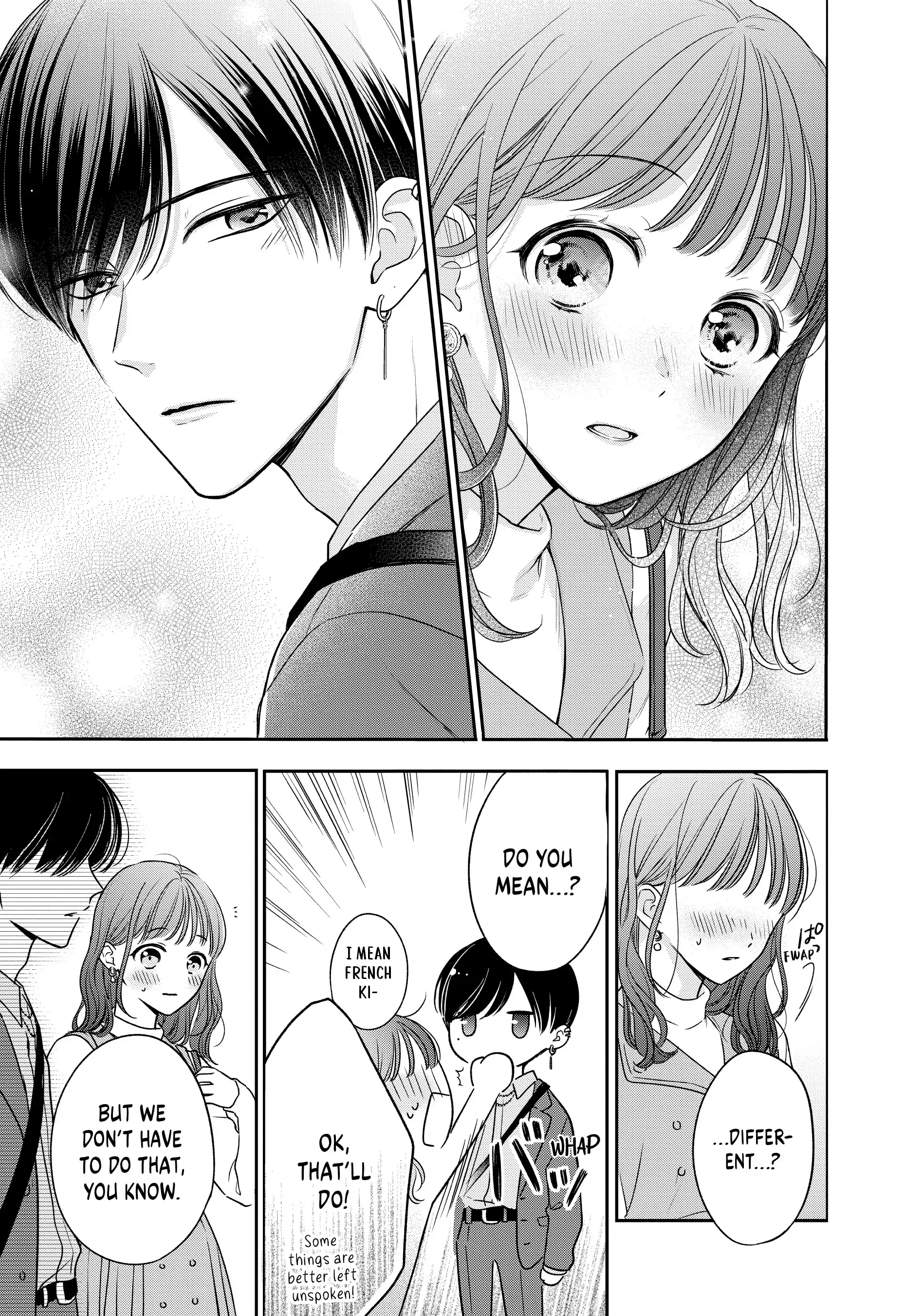 Chihiro-Kun Wa, Atashi Holic Chapter 36 - page 15