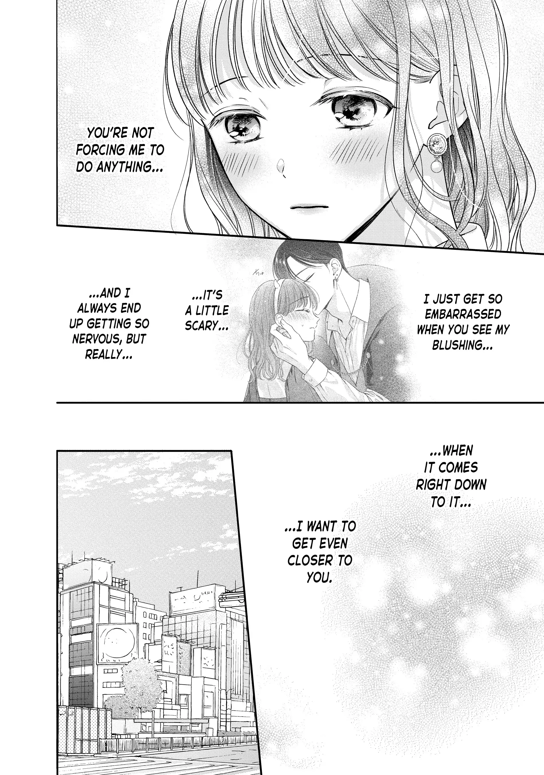 Chihiro-Kun Wa, Atashi Holic Chapter 36 - page 18