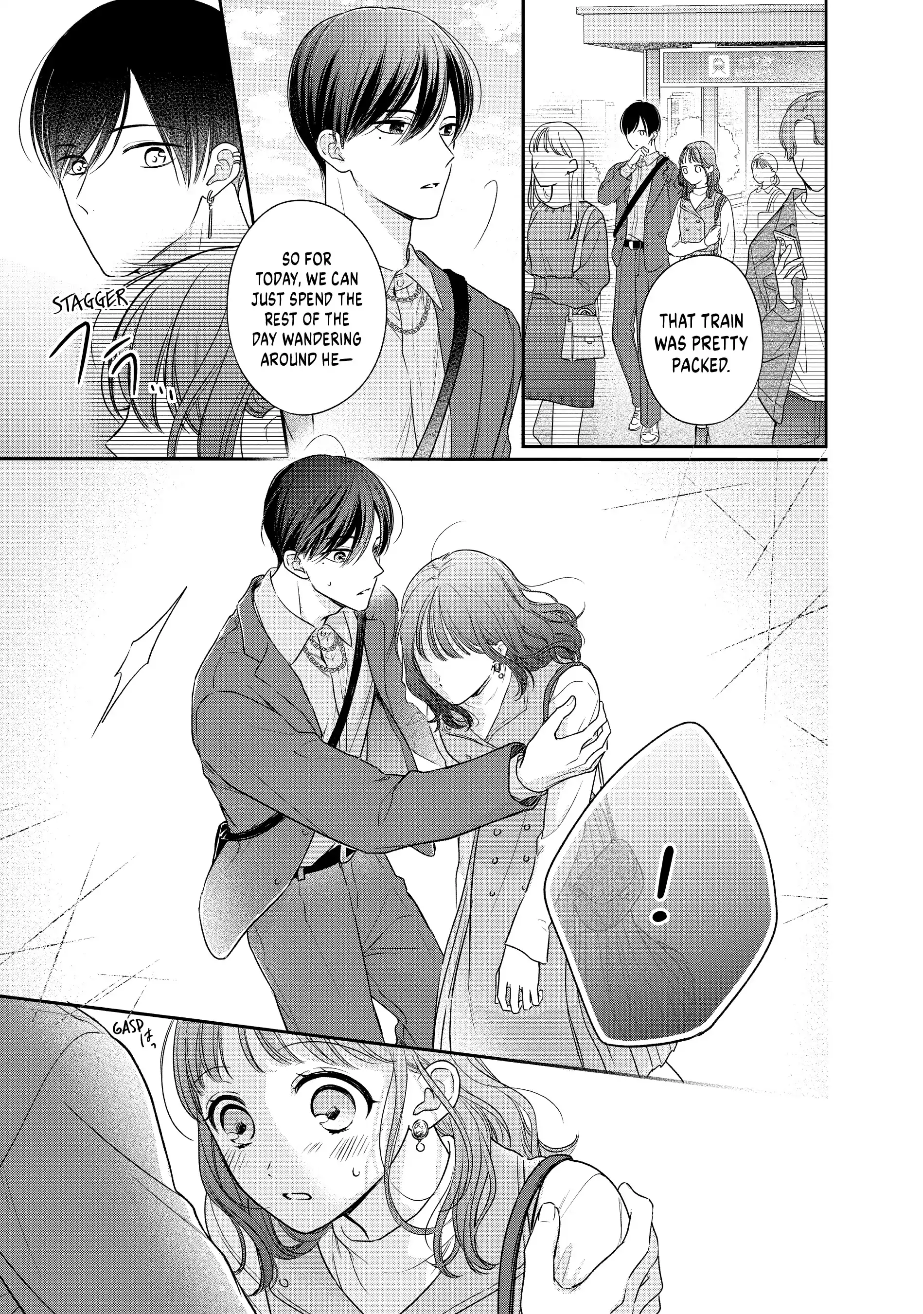 Chihiro-Kun Wa, Atashi Holic Chapter 36 - page 19