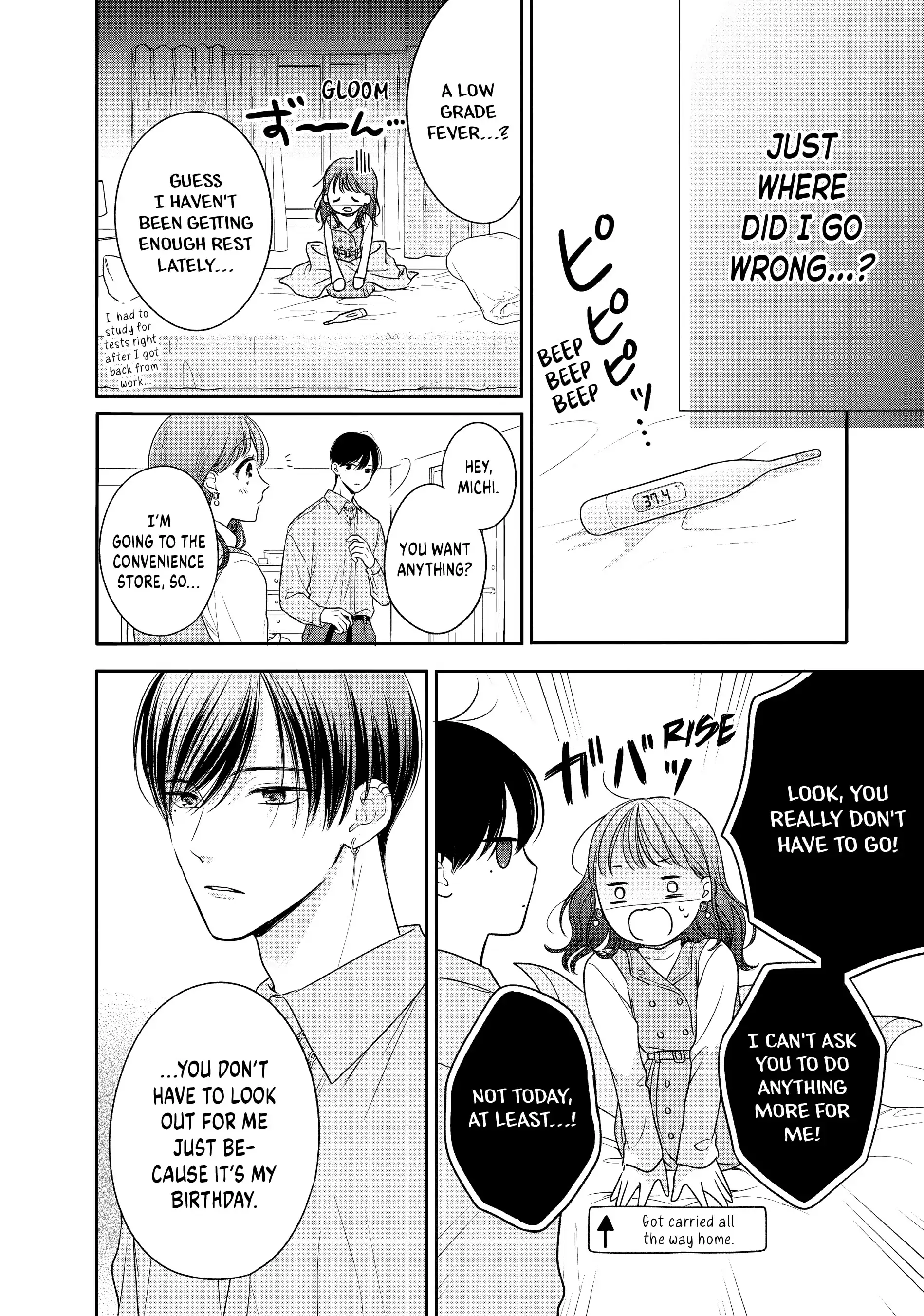 Chihiro-Kun Wa, Atashi Holic Chapter 36 - page 22