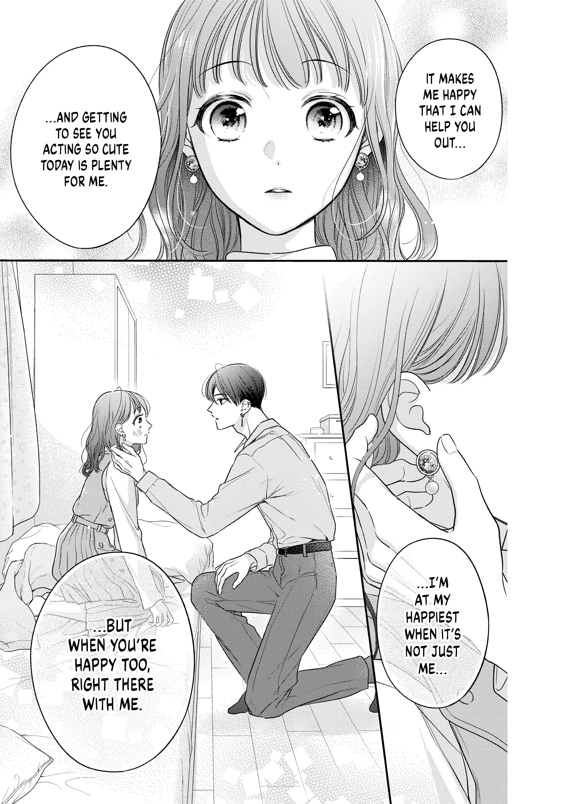 Chihiro-Kun Wa, Atashi Holic Chapter 36 - page 23
