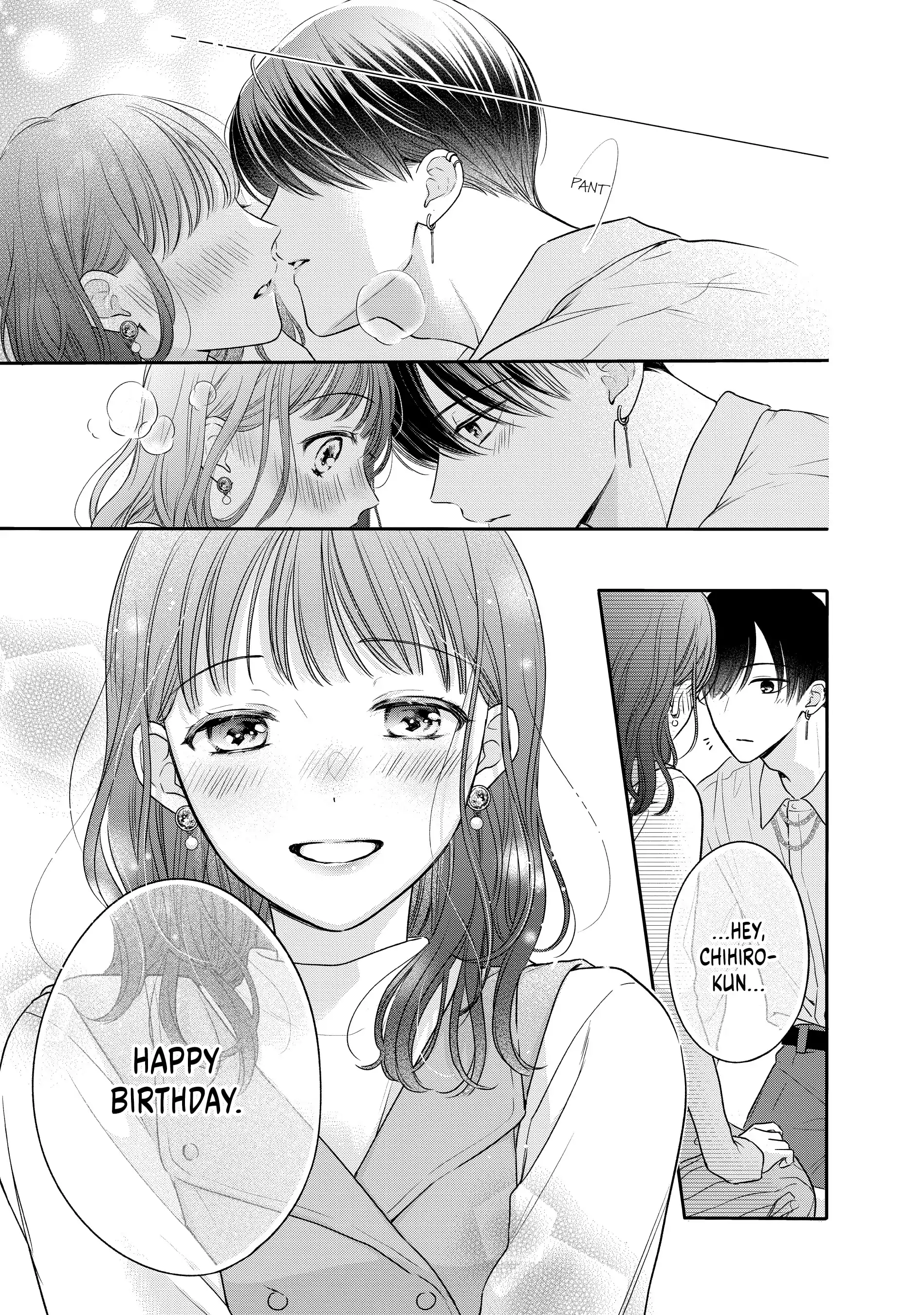 Chihiro-Kun Wa, Atashi Holic Chapter 36 - page 31