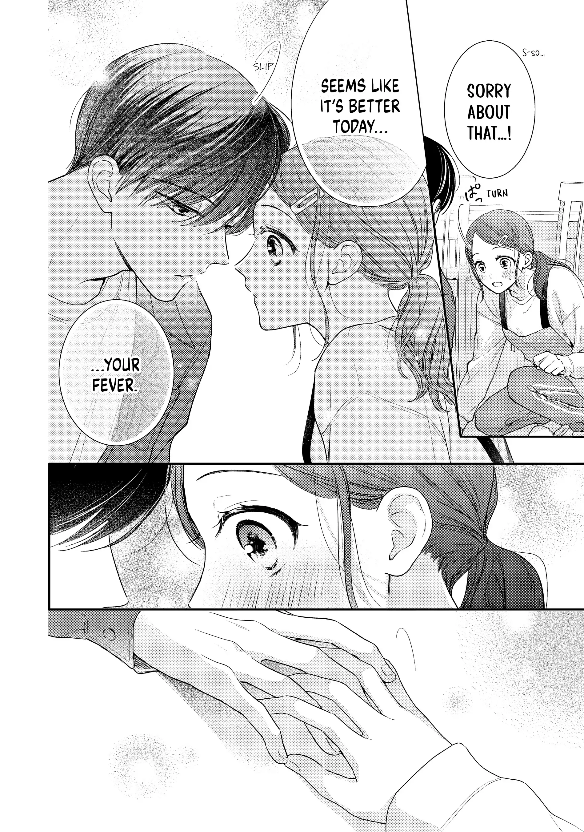 Chihiro-Kun Wa, Atashi Holic Chapter 37 - page 10