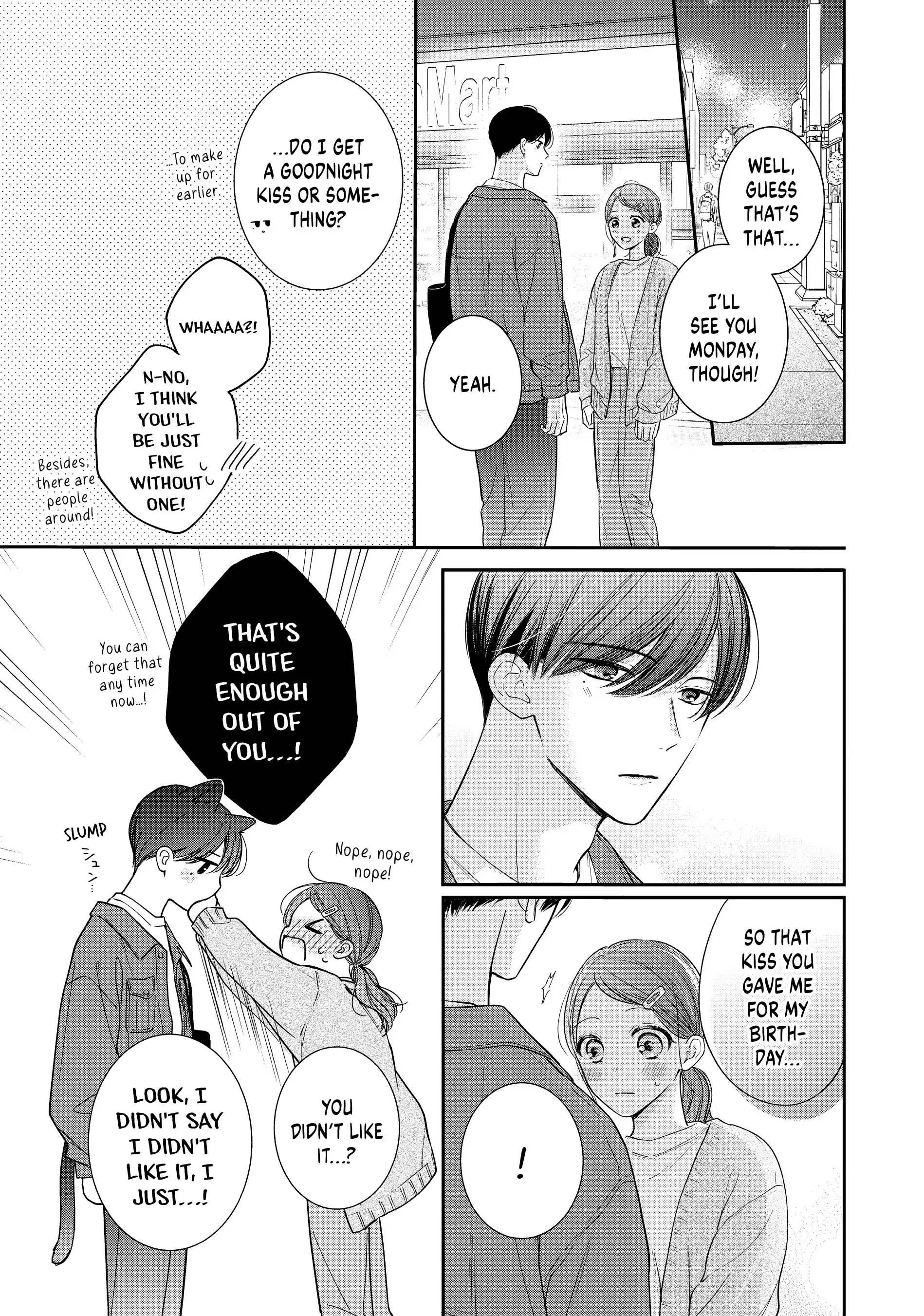 Chihiro-Kun Wa, Atashi Holic Chapter 37 - page 19