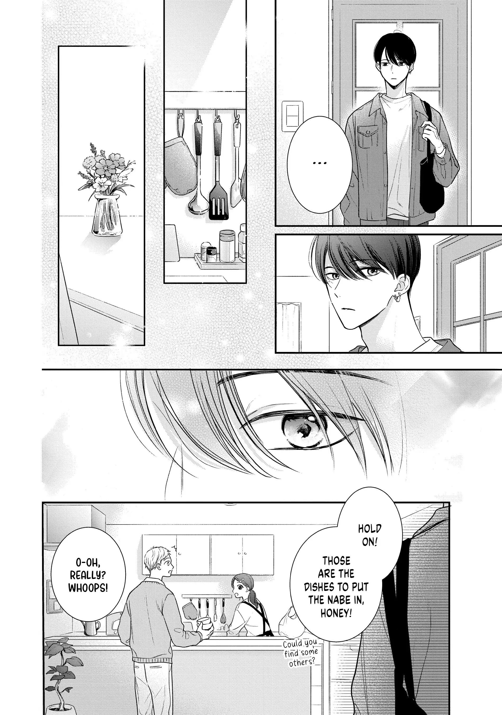 Chihiro-Kun Wa, Atashi Holic Chapter 37 - page 8