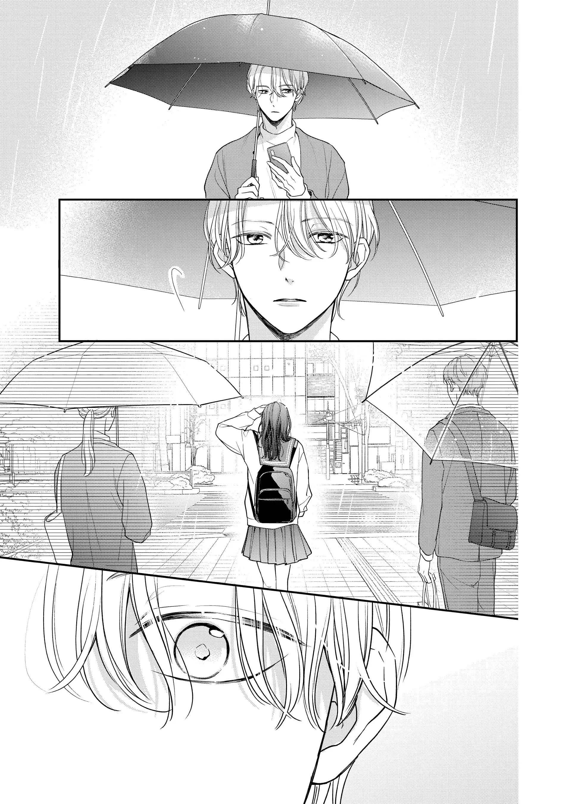 Chihiro-Kun Wa, Atashi Holic Chapter 38 - page 19
