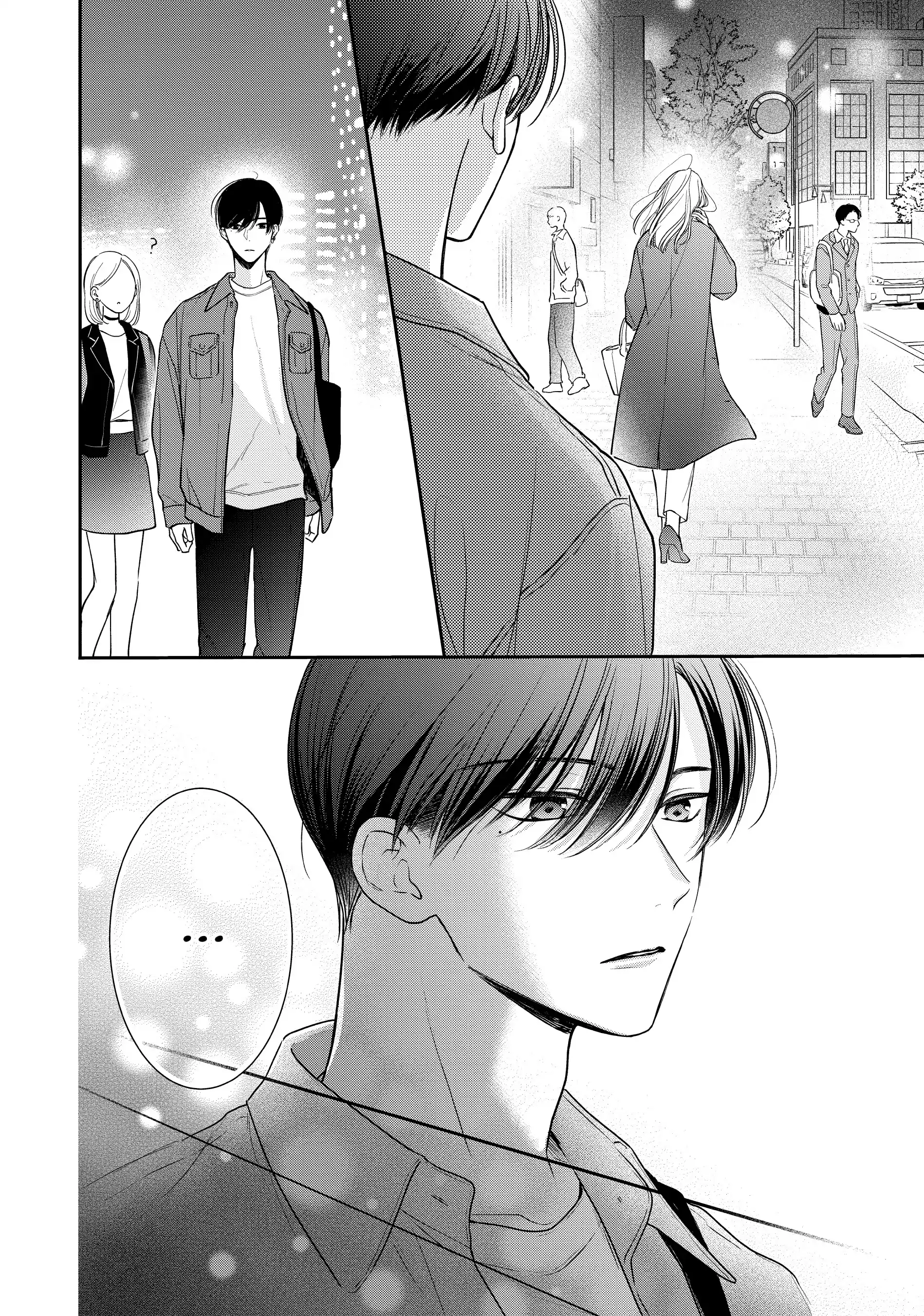 Chihiro-Kun Wa, Atashi Holic Chapter 38 - page 4