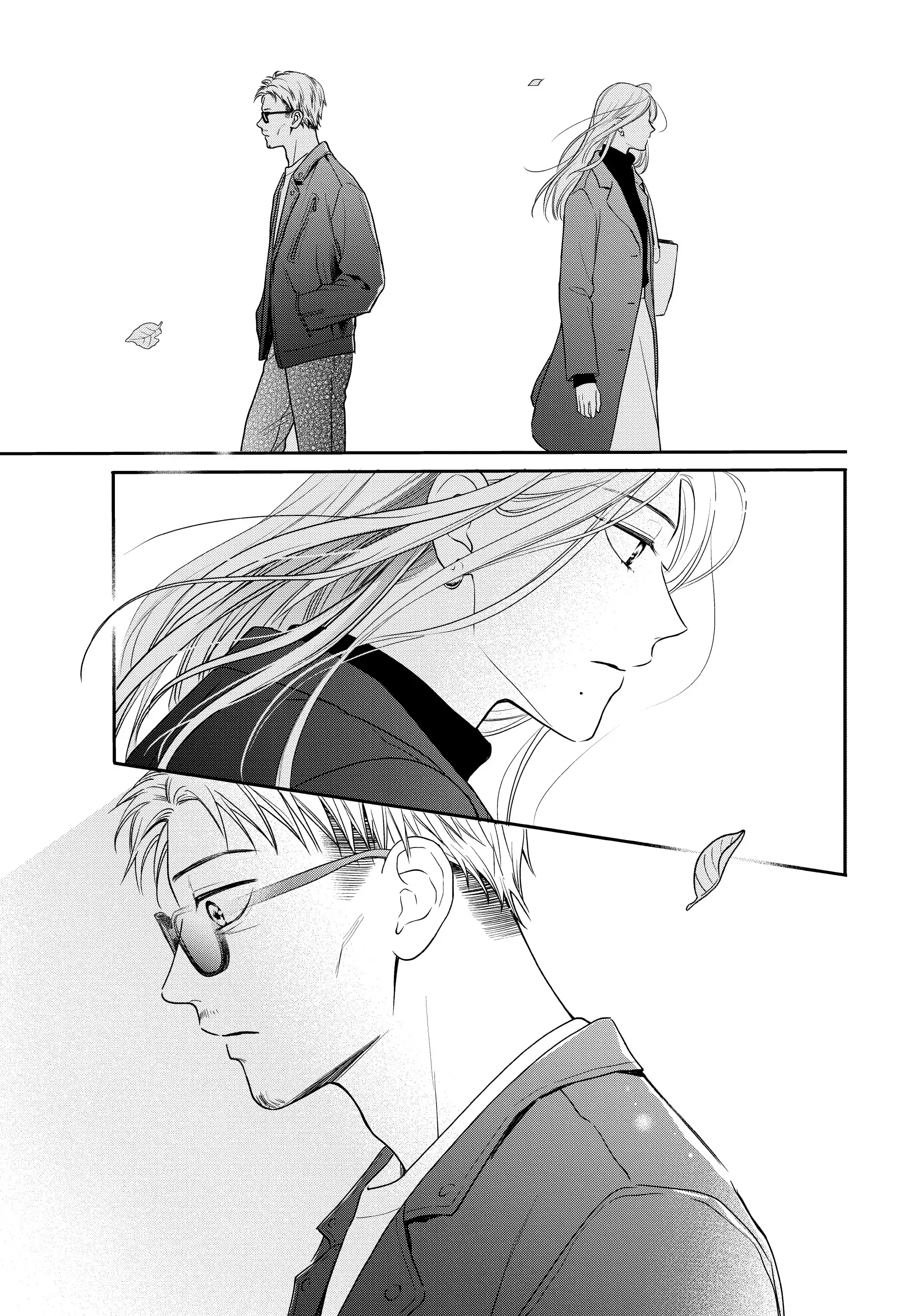Chihiro-Kun Wa, Atashi Holic Chapter 40 - page 9