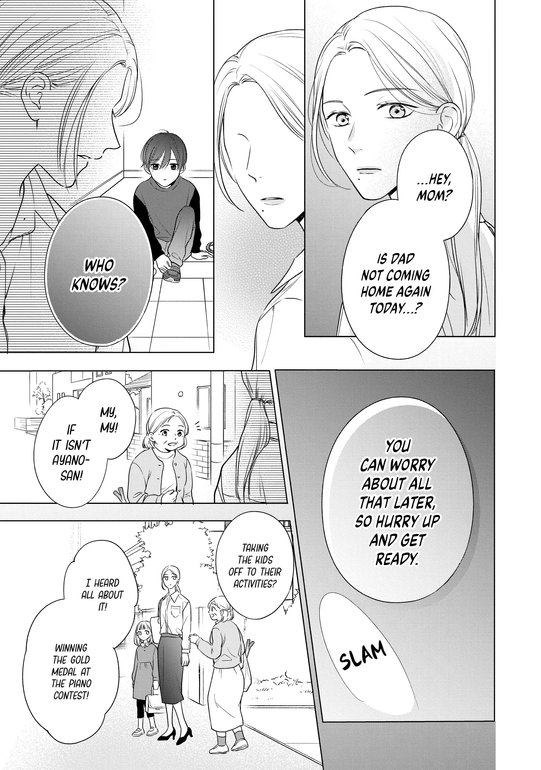 Chihiro-Kun Wa, Atashi Holic Chapter 40 - page 19