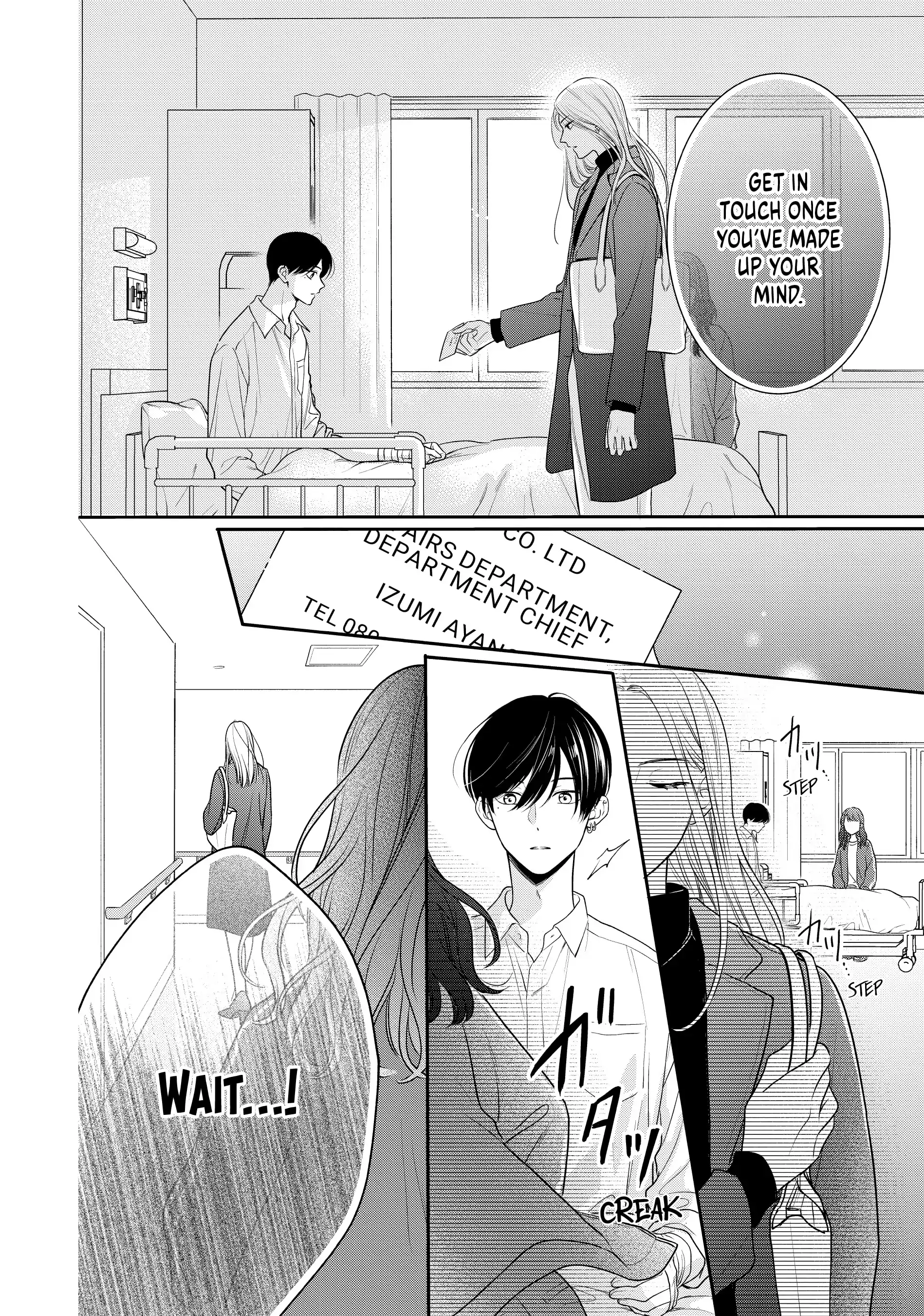 Chihiro-Kun Wa, Atashi Holic Chapter 40 - page 6