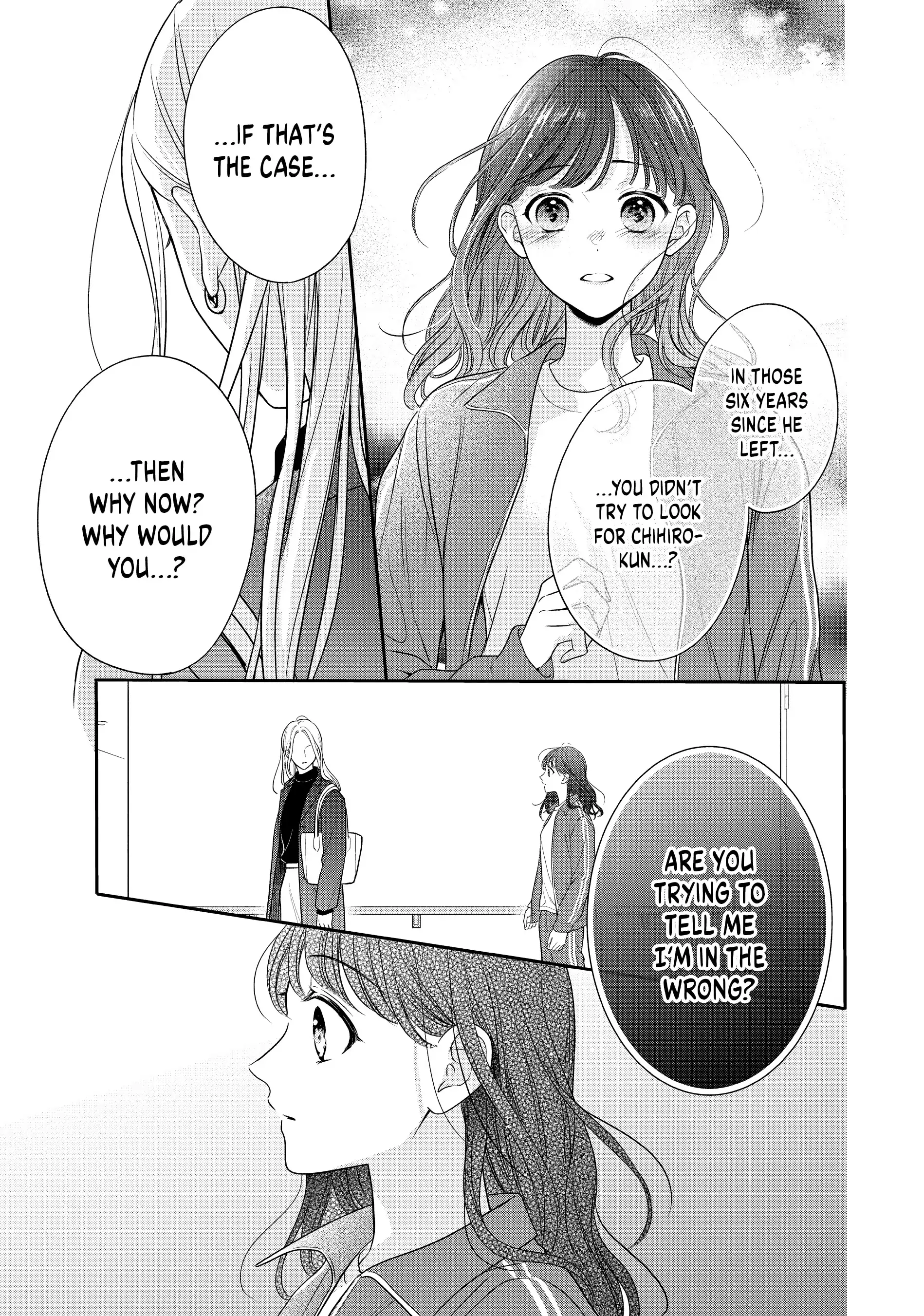 Chihiro-Kun Wa, Atashi Holic Chapter 40 - page 7