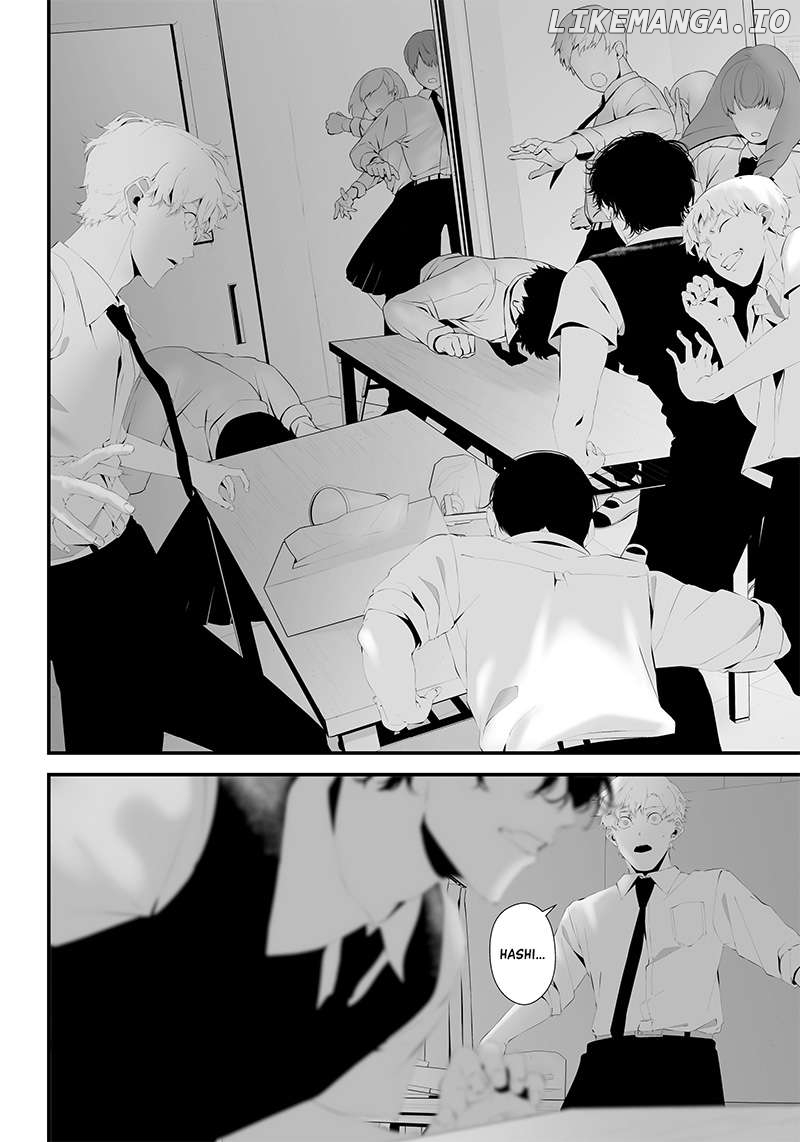 Tsurenai Hodo Aokute Azatoi Kurai ni Akai Chapter 44 - page 6