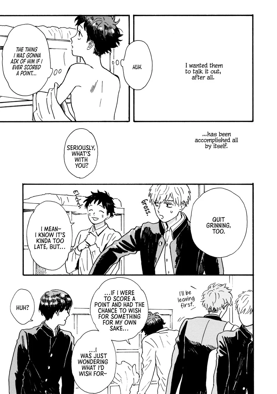 Tondari Hanetari Chapter 14 - page 8