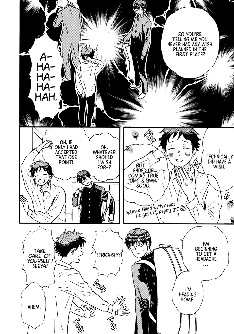 Tondari Hanetari Chapter 14 - page 9