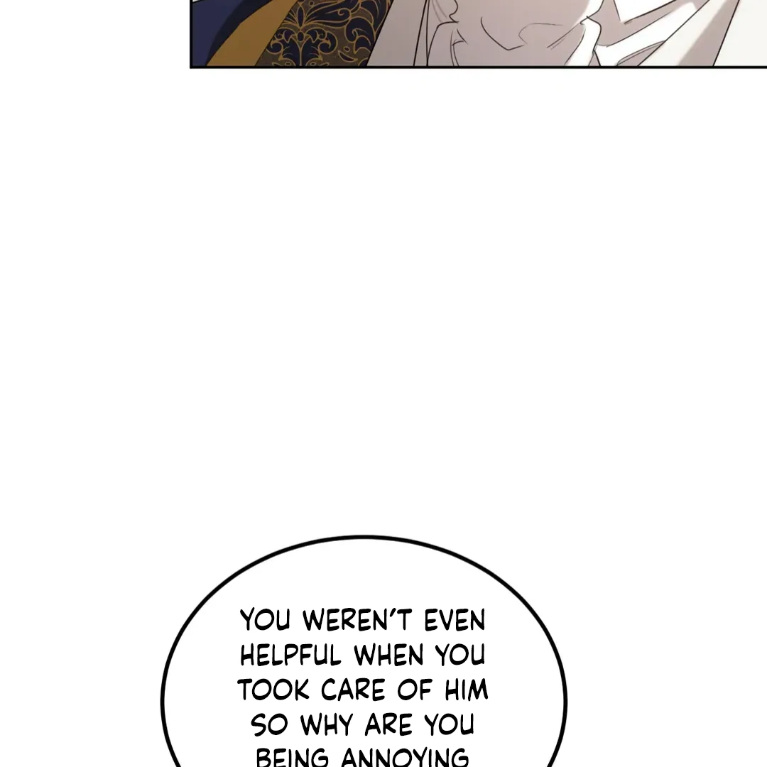 Don't Press the Button Chapter 35 - page 82