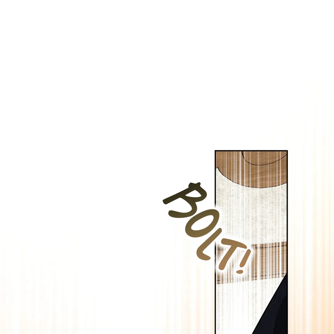 Don't Press the Button Chapter 35 - page 85